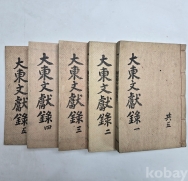 작은이미지