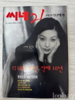 작은이미지