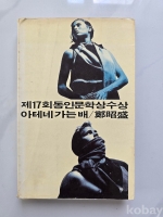 작은이미지