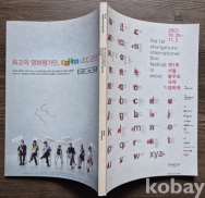 작은이미지