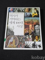 작은이미지