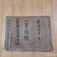 작은이미지
