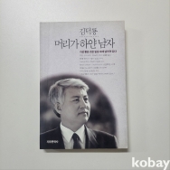 작은이미지