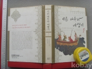 작은이미지