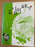 작은이미지