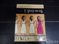 작은이미지