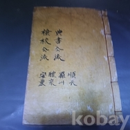 작은이미지