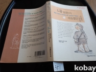 작은이미지