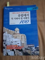 작은이미지