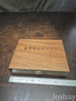 작은이미지