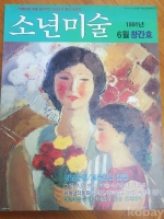 작은이미지