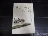 작은이미지