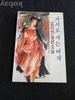 작은이미지