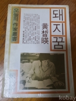 작은이미지