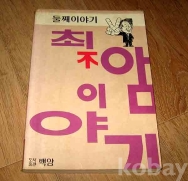 작은이미지