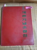 작은이미지