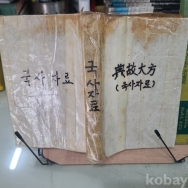 작은이미지