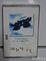 작은이미지