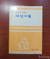 작은이미지