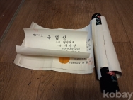 작은이미지