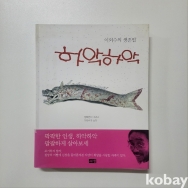 작은이미지