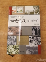 작은이미지