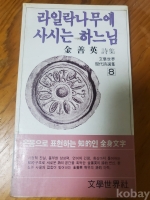 작은이미지