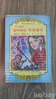 작은이미지