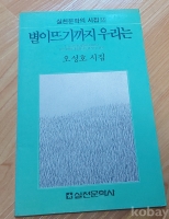 작은이미지