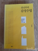 작은이미지