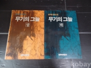 작은이미지