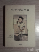 작은이미지