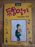 작은이미지