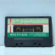 작은이미지