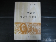 작은이미지