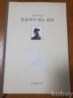 작은이미지