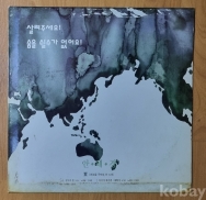 작은이미지