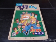 작은이미지