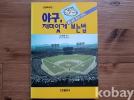 작은이미지