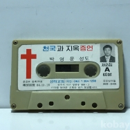 작은이미지