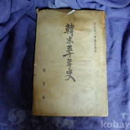 작은이미지