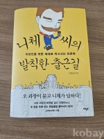 작은이미지