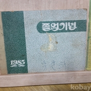 작은이미지