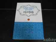 작은이미지