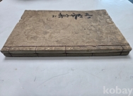 작은이미지