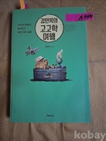 작은이미지