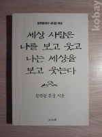 작은이미지