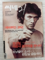작은이미지
