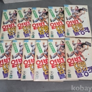 작은이미지