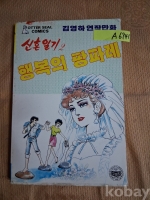 작은이미지